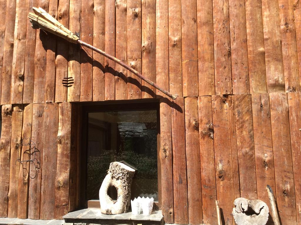 Casa Rural Era De Ferro أريابال المظهر الخارجي الصورة